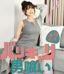 城中之城
